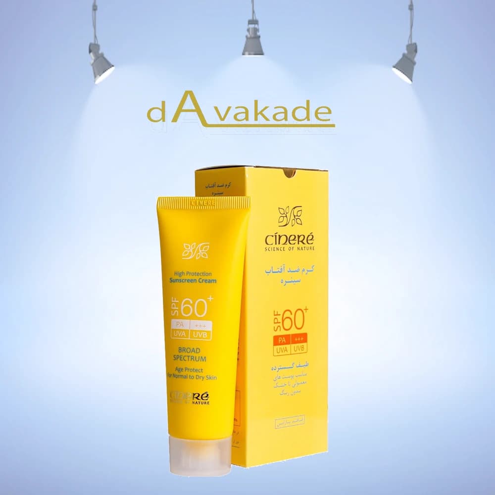ضد آفتاب SPF60 بدون رنگ پوست خشک سینره CINERE