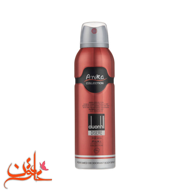 اسپری مردانه آنیکا مدل dunlil desire حجم 200 میل