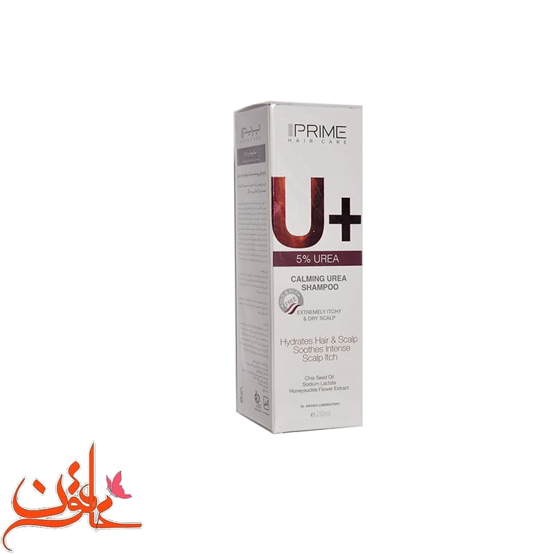 شامپو پرایم مدل (+u) Calming Urea حجم 250 میل — تصویر ۲