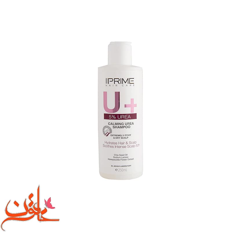 شامپو پرایم مدل (+u) Calming Urea حجم 250 میل