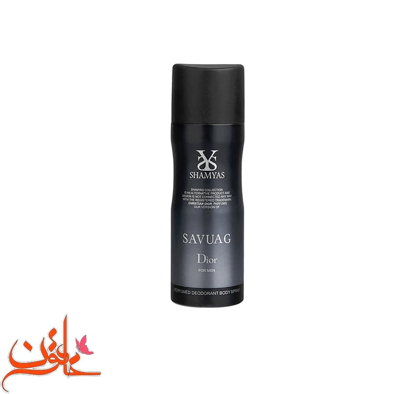 اسپری مردانه شمیاس مدل Sauvage Dior حجم 200 میل