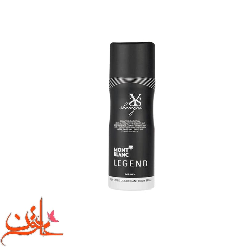 اسپری مردانه شمیاس مدل Legend حجم 200 میل