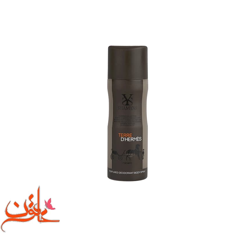 اسپری مردانه شمیاس مدل Terre Dhermes هرمس حجم 200 میل