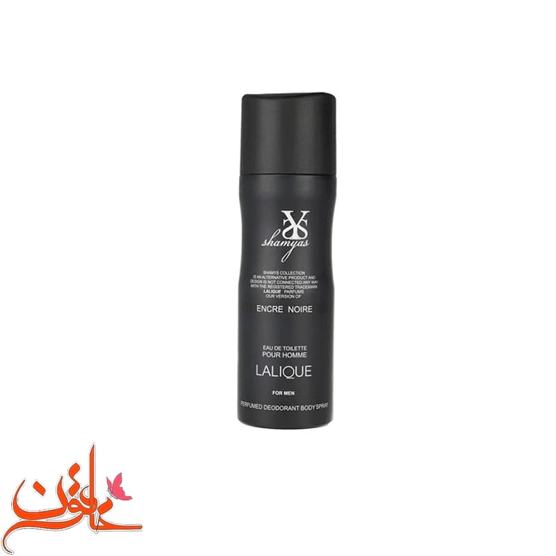 اسپری مردانه شمیاس مدل Lalique لالیک مشکی حجم 200 میل