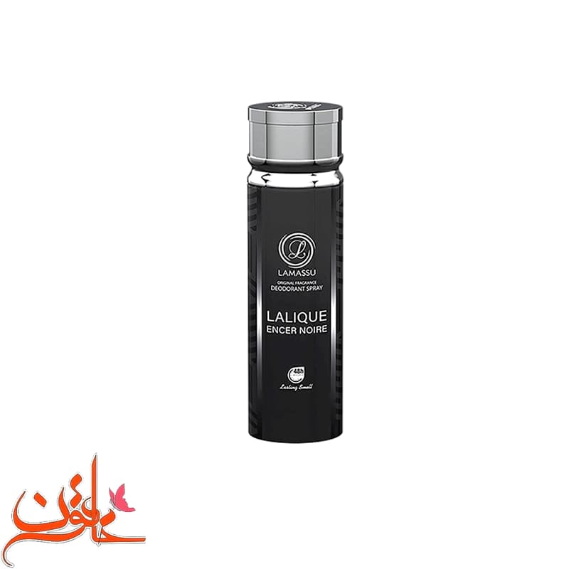 اسپری مردانه لاماسو مدل Lalique encer noire حجم 200 میل