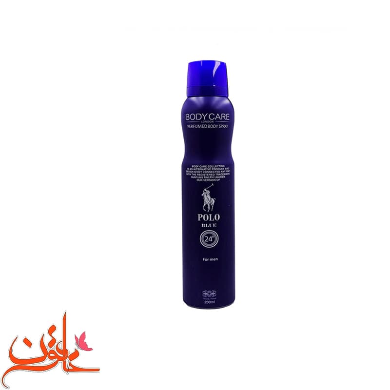 اسپری مردانه بادی کر مدل Polo Blue حجم 200 میل