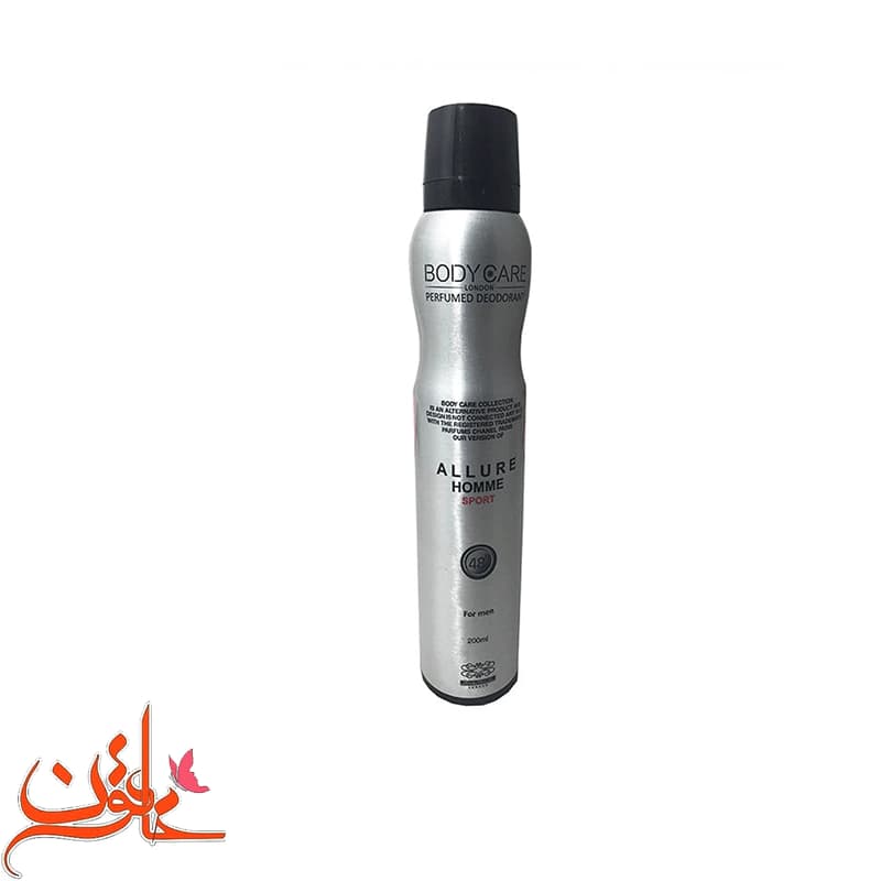 اسپری مردانه بادی کر مدل ALLURE HOMME حجم 200 میل