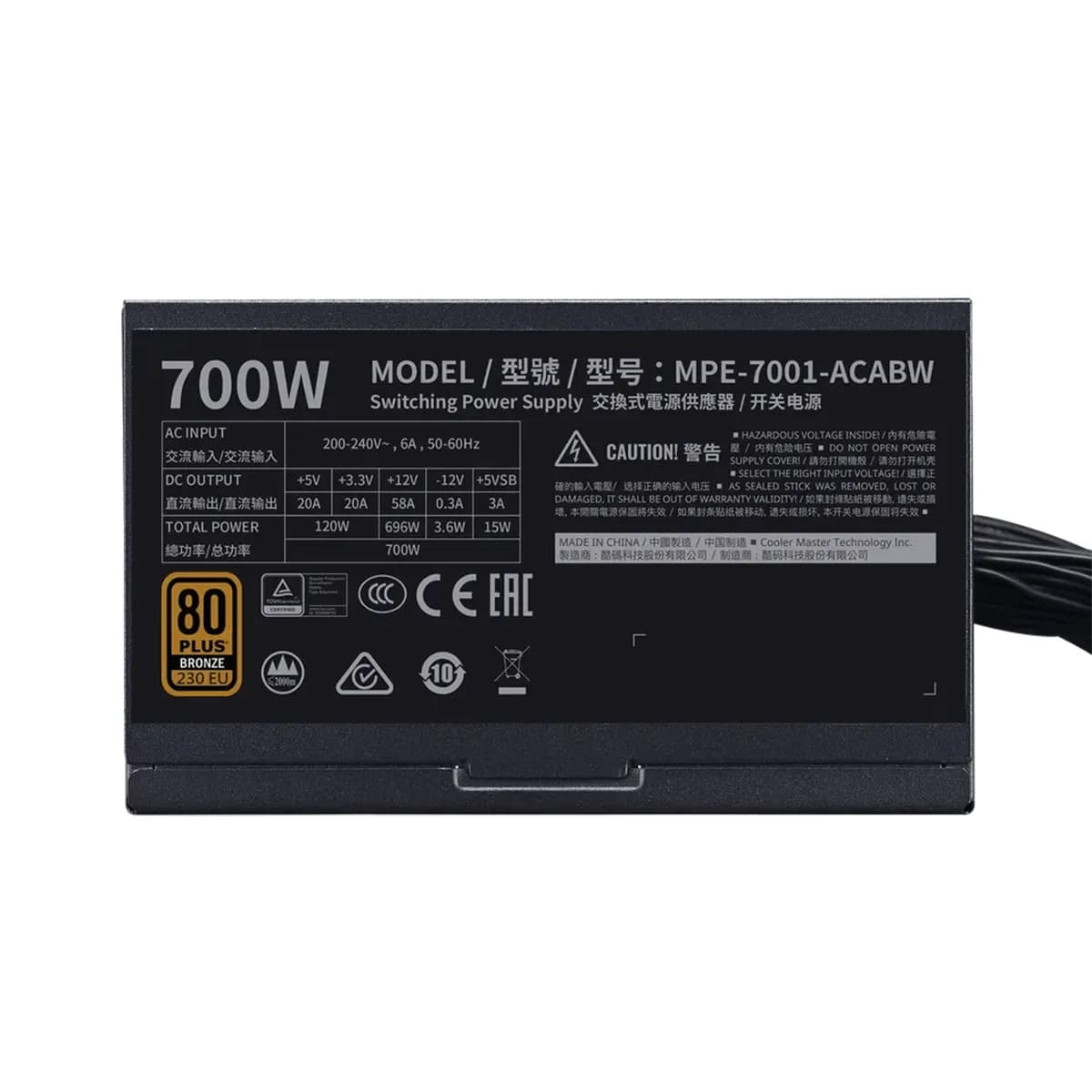 منبع تغذیه کولر مستر مدل Cooler Master MWE 700 Bronze – V2 230V — تصویر ۴