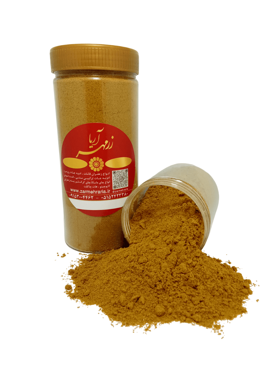 ادویه جوجه پیتزا سیسیلی
