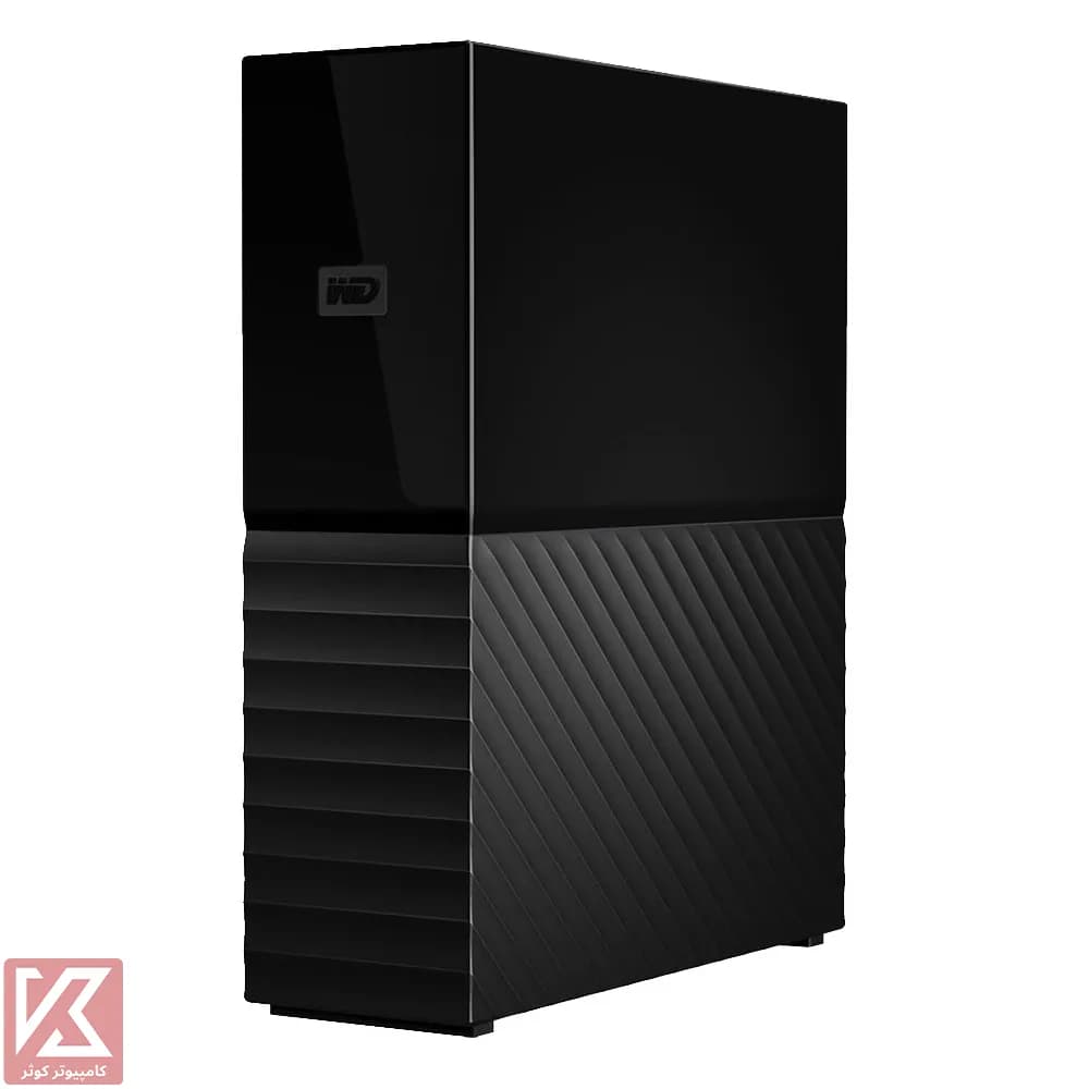 هارد اکسترنال وسترن دیجیتال 8 ترابایت مدل My Book — تصویر ۳
