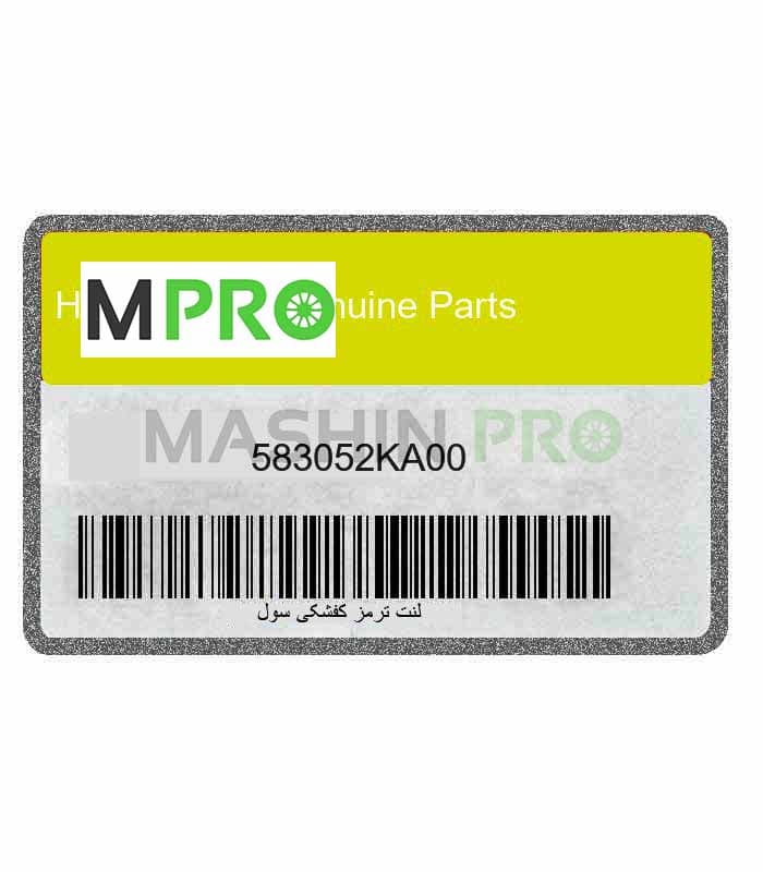 لنت ترمز کفشکی سول Hyundai/KIA Genuine Parts سول AM مدل 2008 تا 2013