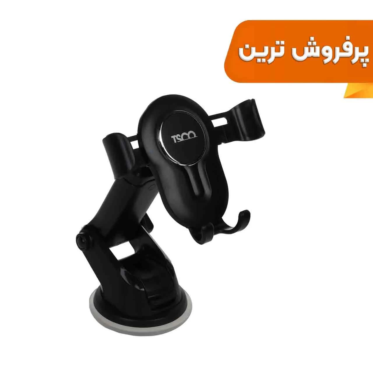 هولدر گوشی موبایل پایه دار TSCO مدل THL 1210 – مشکی