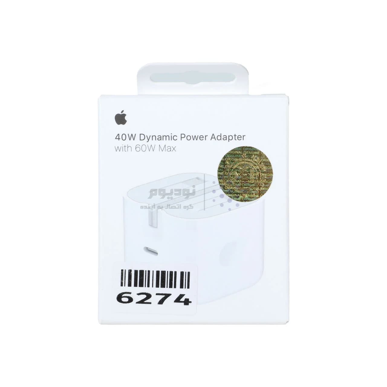 شارژر دیواری سه پین Apple مدل MGTV4ZE/A A3533 40W With 60W Max – سفید – ASP (گارانتی شش ماهه آروین) — تصویر ۴
