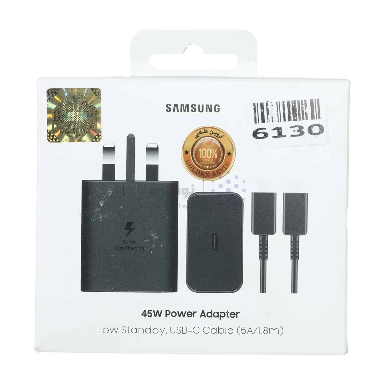 شارژر دیواری PD و فست Samsung مدل EP-T4511 45W به همراه کابل شارژ Type-C To Type-C – مشکی -ASP (گارانتی شش ماهه آروین) — تصویر ۲