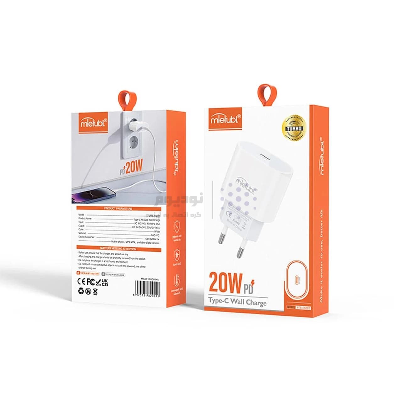 شارژر دیواری PD و فست تک پورت Mietubl مدل MTB-CS02E 20W – سفید (گارانتی شش ماهه AZR) — تصویر ۵