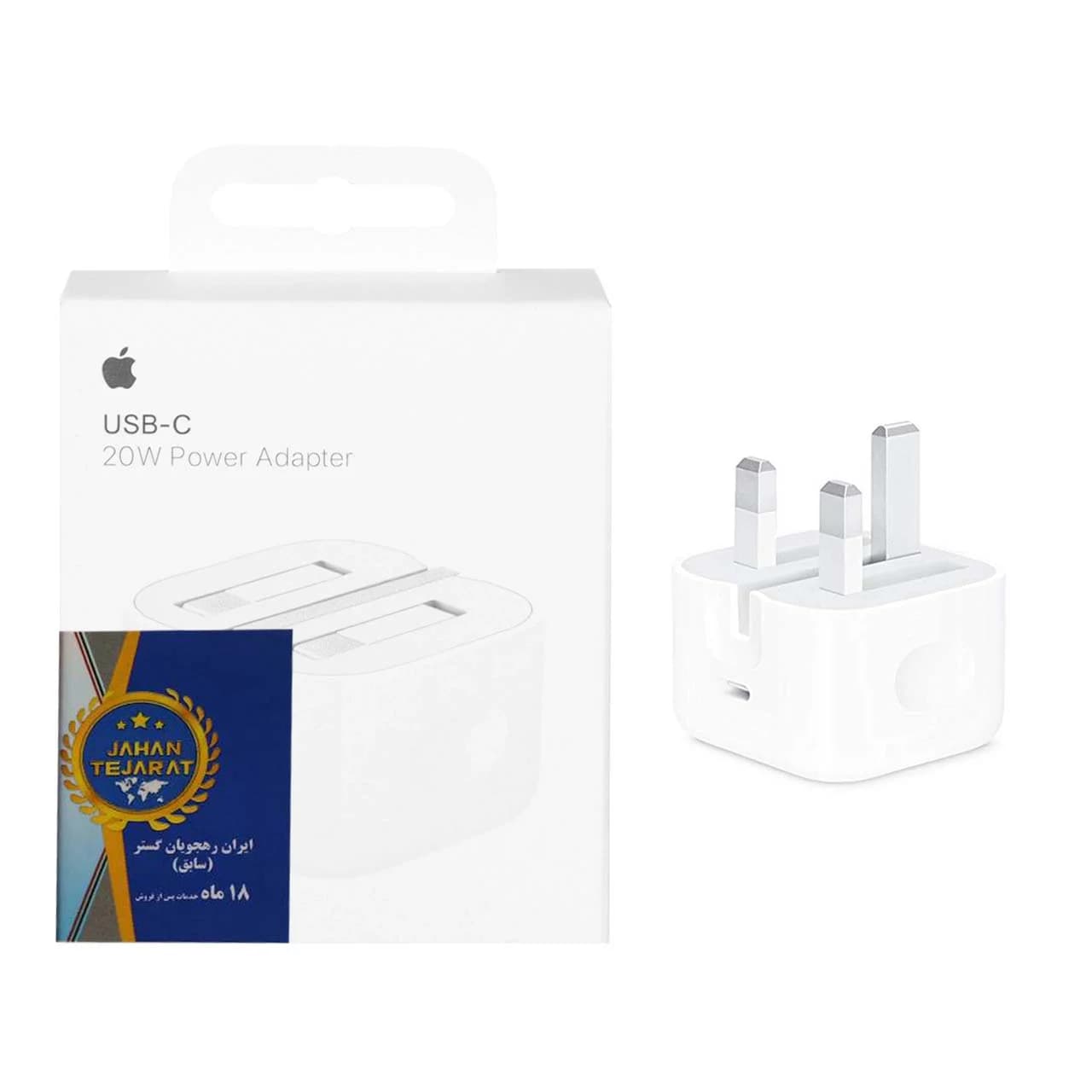 شارژر دیواری سه پین Apple مدل MHJF3B/A A2344 20W – سفید (گارانتی شش ماهه AZR) — تصویر ۳