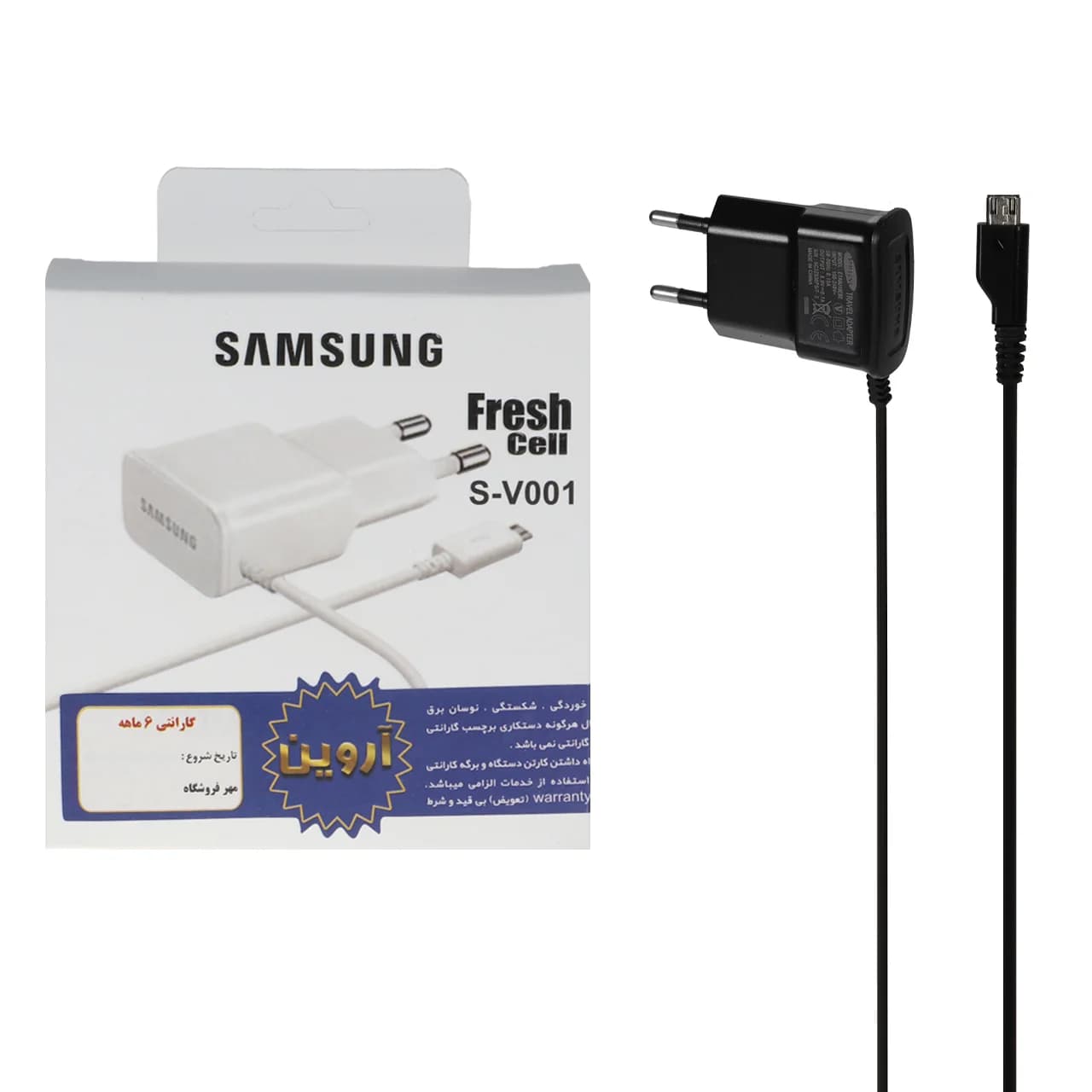 شارژر دیواری Samsung Fresh Cell مدل ETAOU10EBE – مشکی – ASP (گارانتی شش ماهه آروین)
