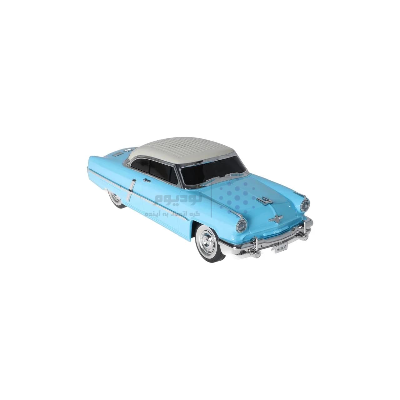 اسپیکر بی سیم طرح ماشین کلاسیک WSTER مدل WS-1957 – آبی – MMX — تصویر ۲