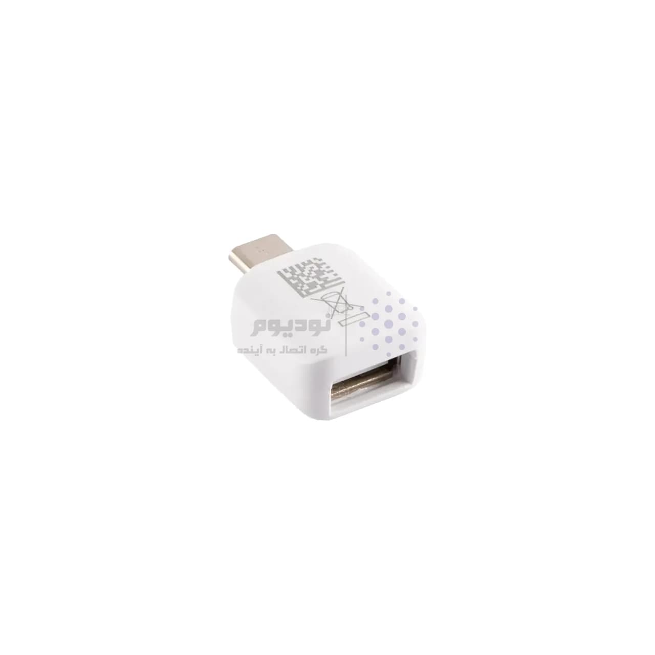 تبدیل Samsung MicroUSB To USB – سفید – ASP(گارانتی شش ماهه آروین سپهر) — تصویر ۲