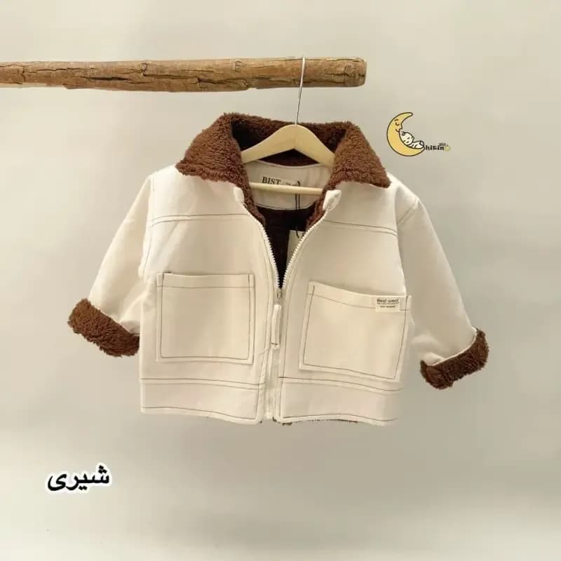کاپشن کتان پسرانه آستر بوفالو 1 تا 6 سال شیری کرمی — تصویر ۴