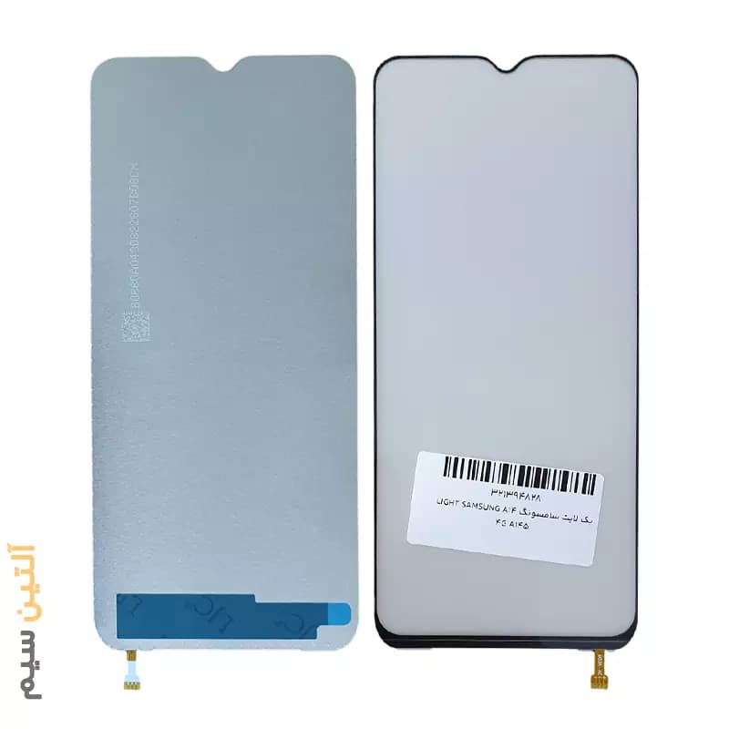 بک لایت سامسونگ LIGHT SAMSUNG A14 4G A145