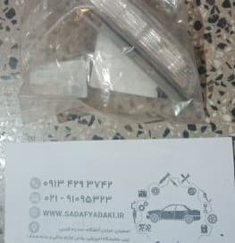 چراغ راهنمای روی آینه جانبی چپ هایما S5 ایساکو