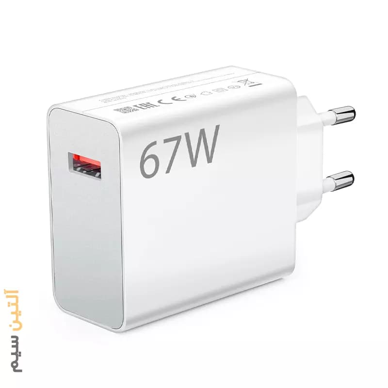 شارژر اورجینال (کلگی) شیائومی XIAOMI 67W TURBO CHARGER — تصویر ۲