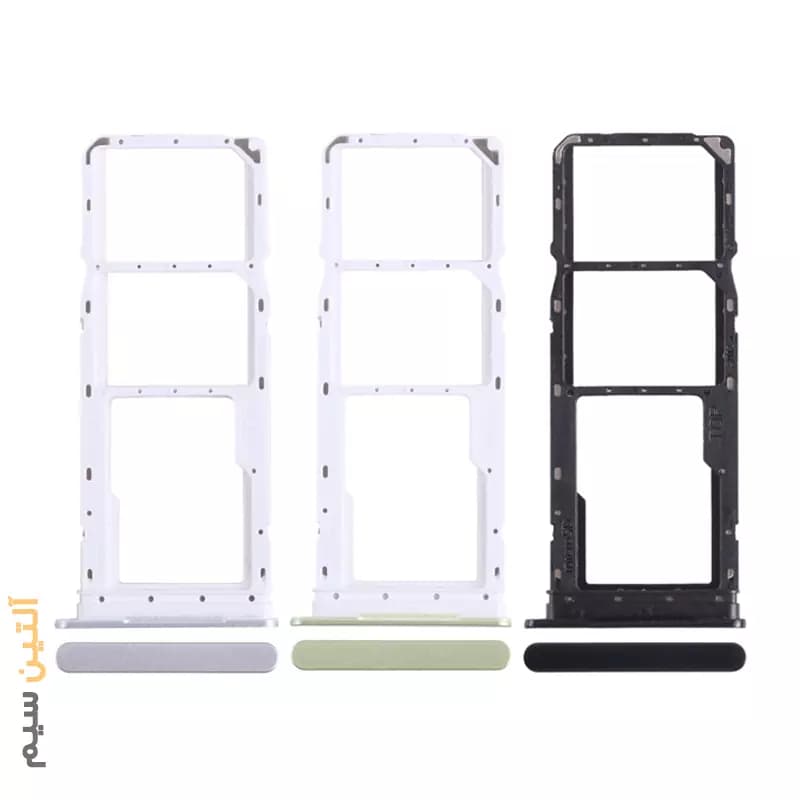 خشاب سیم کارت سامسونگ SAMSUNG A05 A055