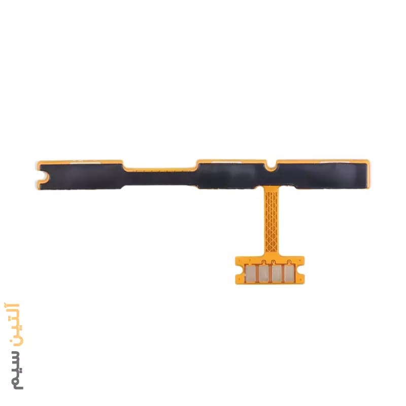 فلت پاور و ولوم سامسونگ FLEX SAMSUNG A05 A055