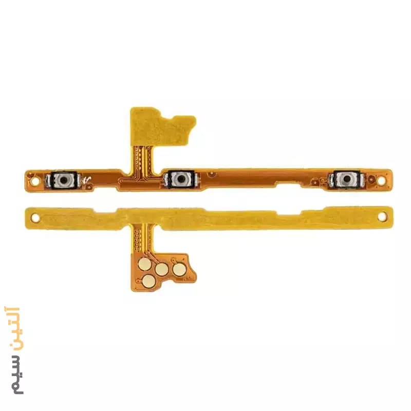 فلت پاور و ولوم سامسونگ FLEX SAMSUNG A31 A315 / A41 A415