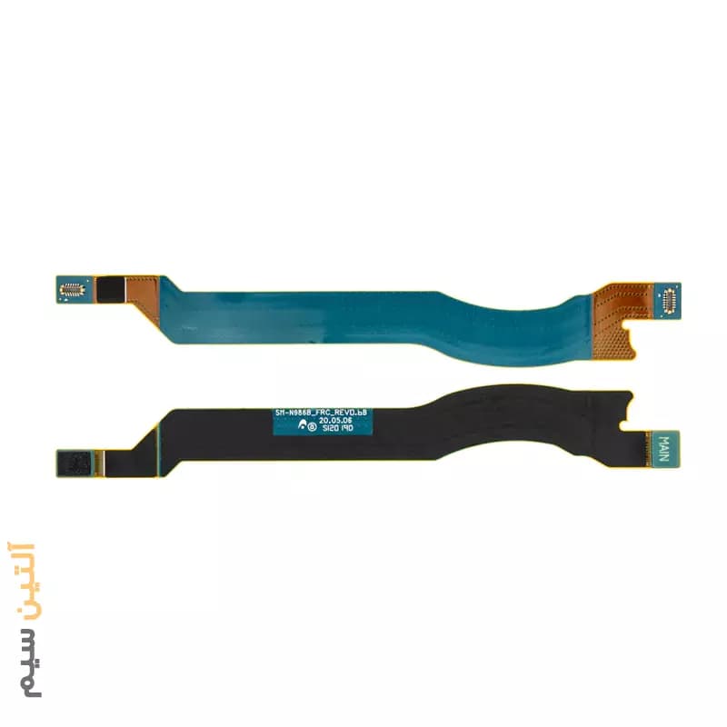 فلت آنتن سامسونگ FLEX SAMSUNG NOTE 20 ULTRA N986