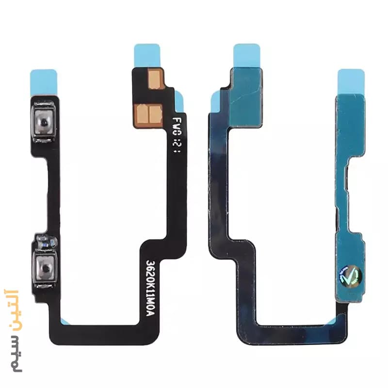 فلت ولوم شیائومی FLEX XIAOMI POCO F3