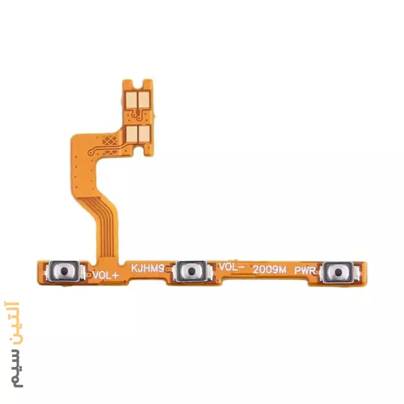فلت پاور و ولوم شیائومی FLEX XIAOMI REDMI 9