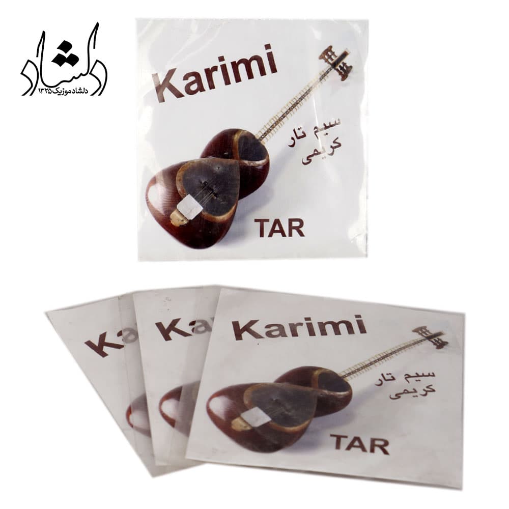 سیم تار کریمی مدل 1321 — تصویر ۴