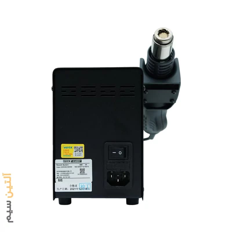 هیتر کوییک 750 وات QUICK 858D plus — تصویر ۲