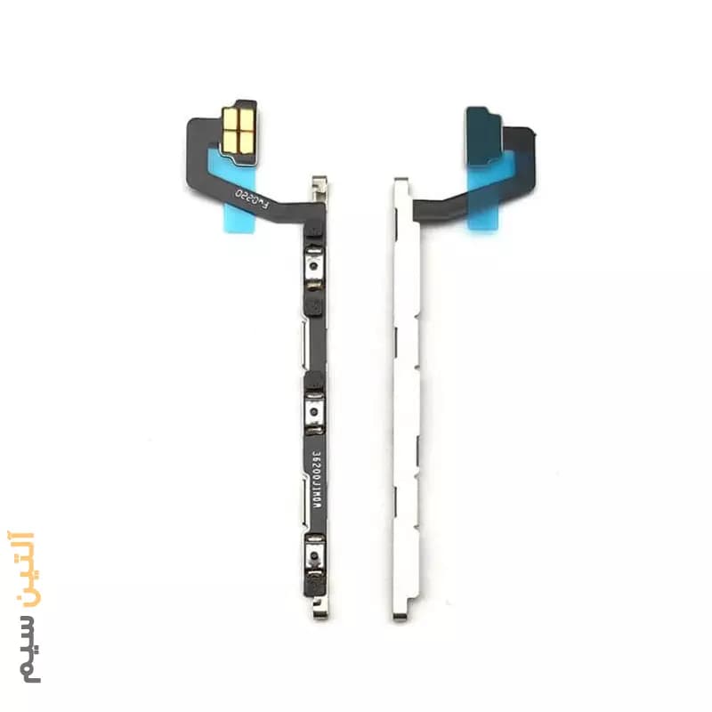 فلت پاور و ولوم شیائومی FLEX XIAOMI MI 10 5G / MI 10 PRO 5G