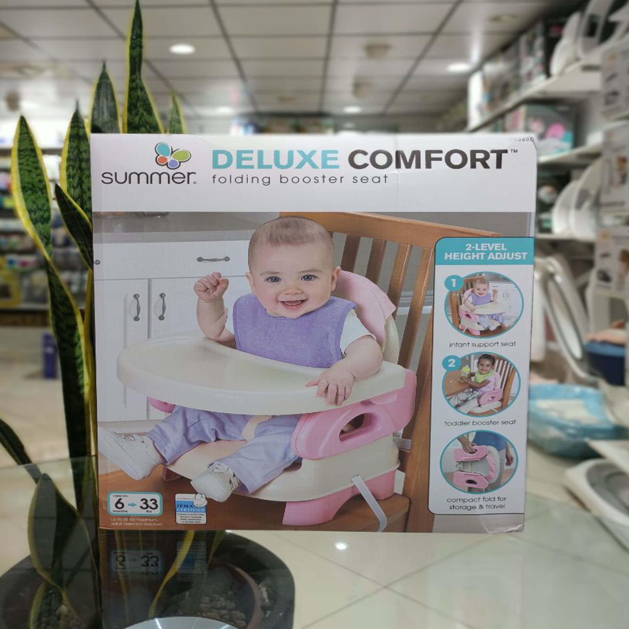 صندلی غذاخوری کودک سامر مدل Deluxe Comfort — تصویر ۴
