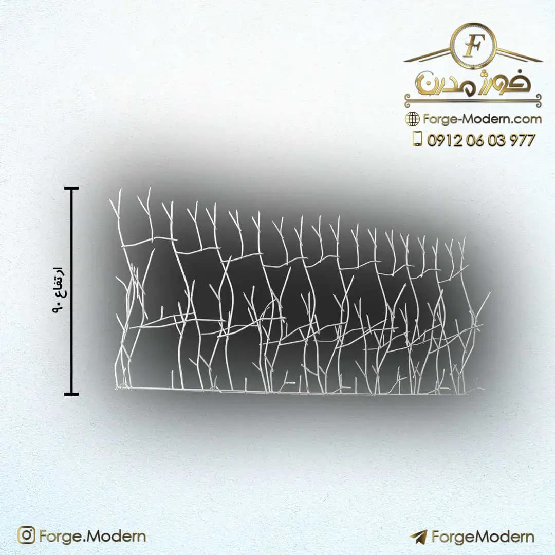 حفاظ شاخ گوزنی دژان تراکم 40 میلگرد 10 کوره ای