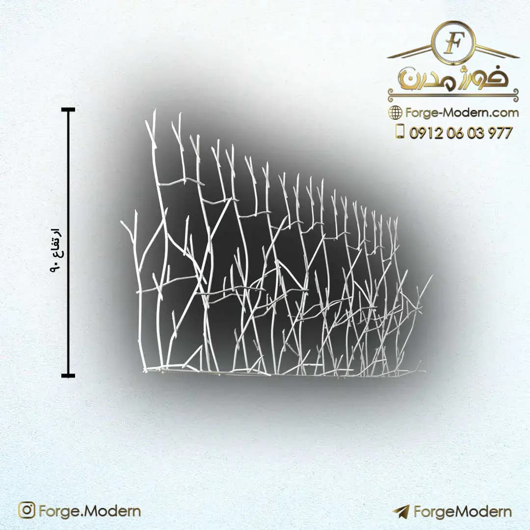 حفاظ شاخ گوزنی دژان تراکم 40 میلگرد 10 کوره ای — تصویر ۵