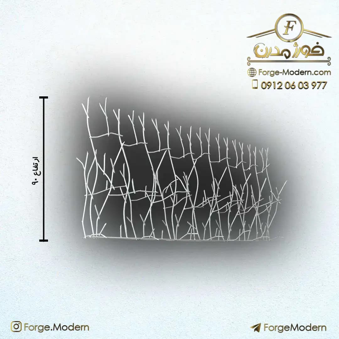 حفاظ شاخ گوزنی دژان تراکم 40 میلگرد 10 کوره ای — تصویر ۴