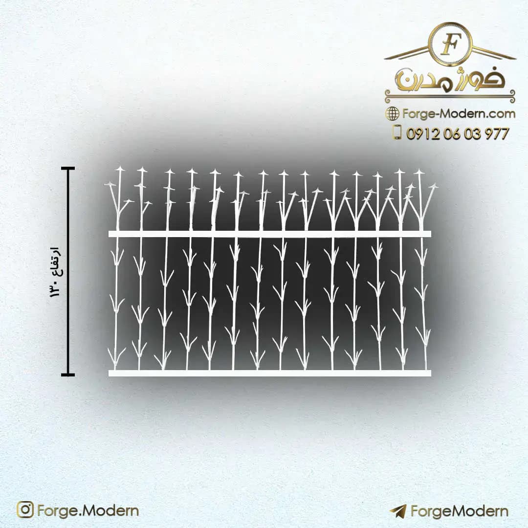 حفاظ شمشادی تراکم 42 گل میلگرد 10 کوره ای — تصویر ۳