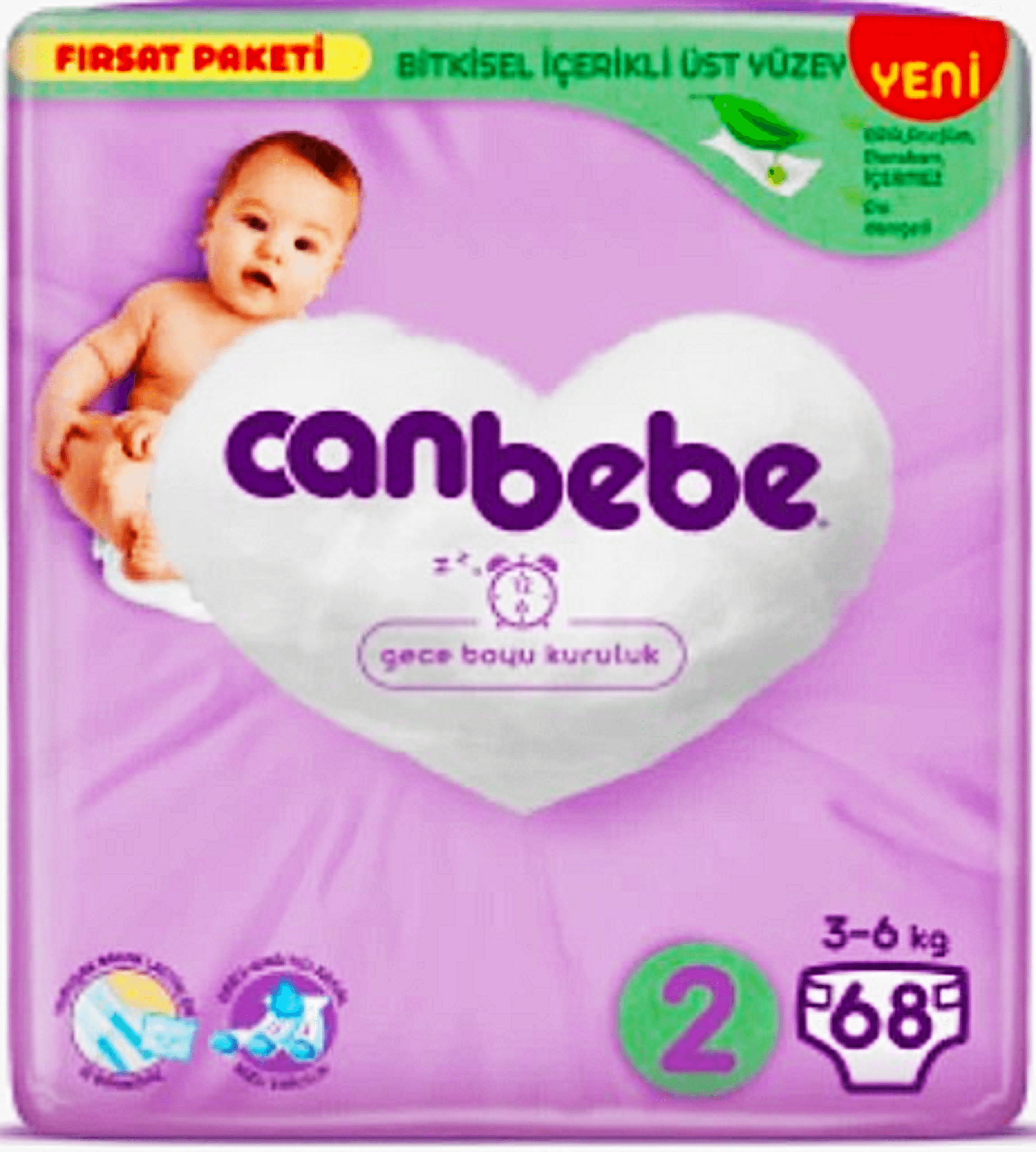 پوشک بچه جان به به سایز ۲ (۶۸ عددی) canbebe