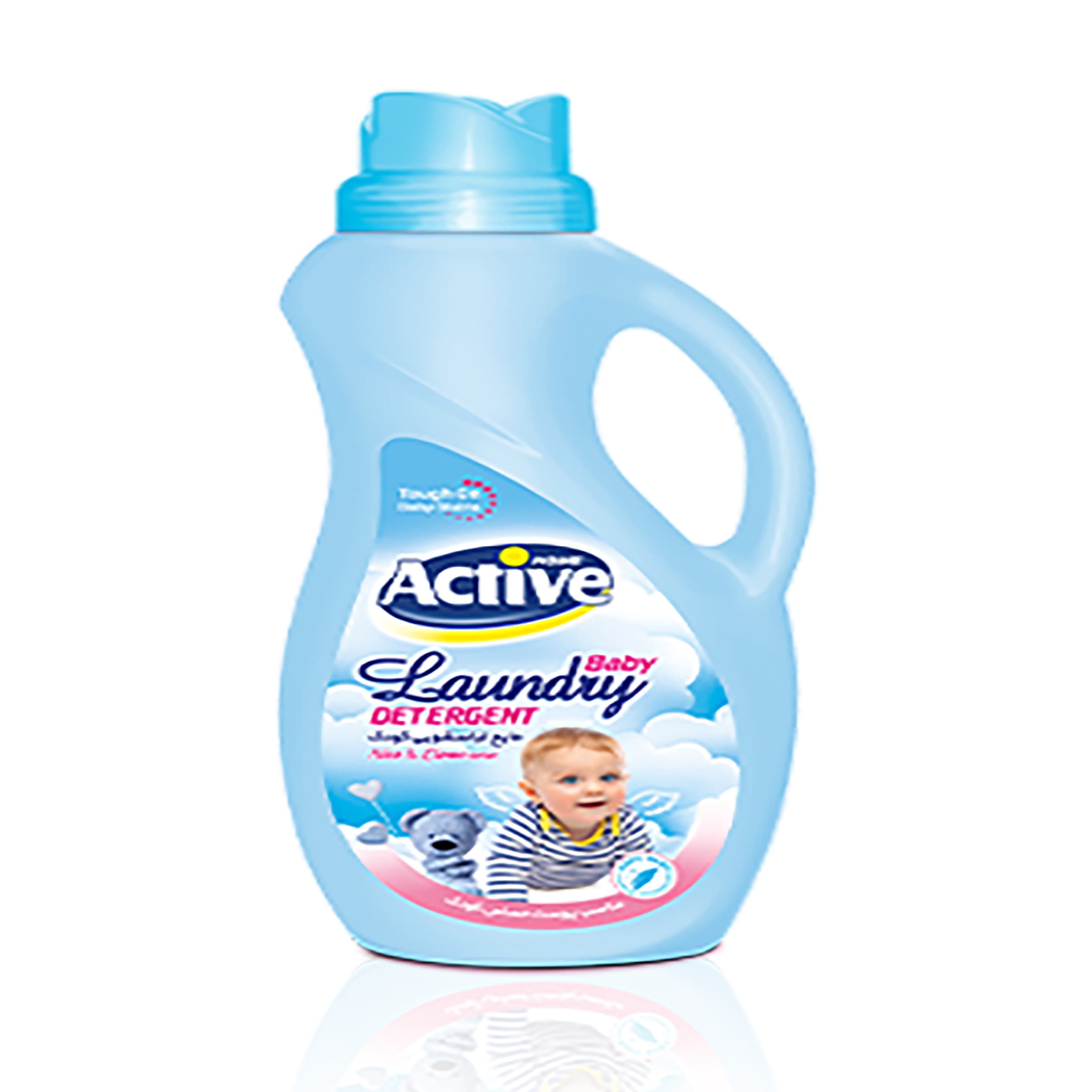 مایع لباسشویی آبی کودک اکتیو Active