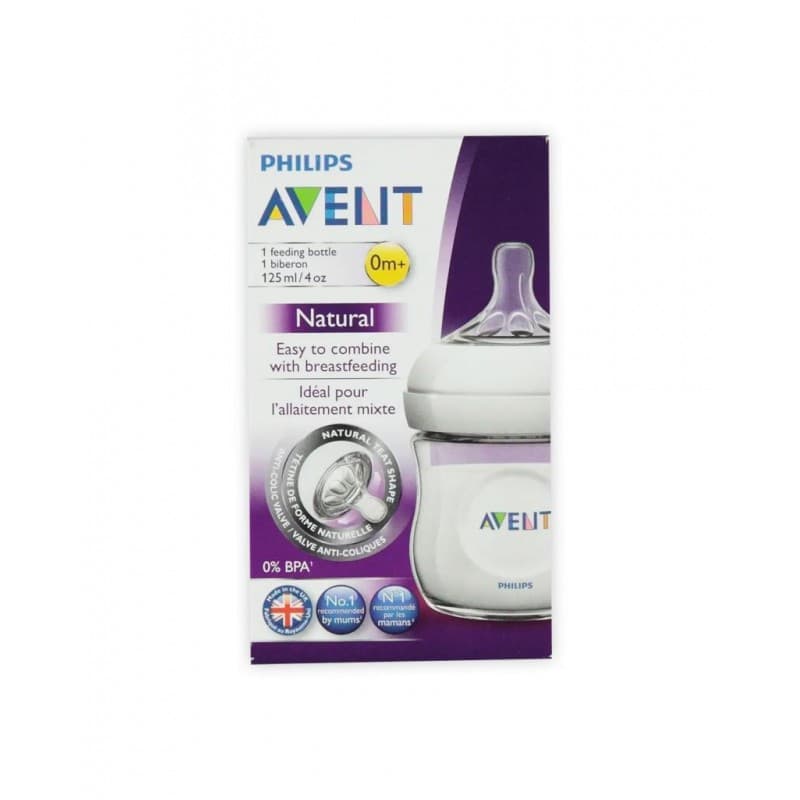 شیشه شیر نچرال پیرکس(شیشه ای) ۱۲۰ میل اونت avent — تصویر ۲