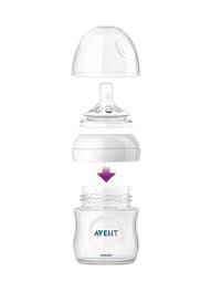 شیشه شیر نچرال پیرکس(شیشه ای) ۱۲۰ میل اونت avent — تصویر ۶