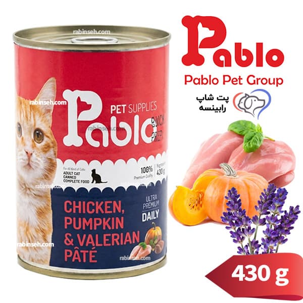 کنسرو پته گربه بالغ پابلو مرغ ، کدوتنبل و سنبل الطیب 430 گرم