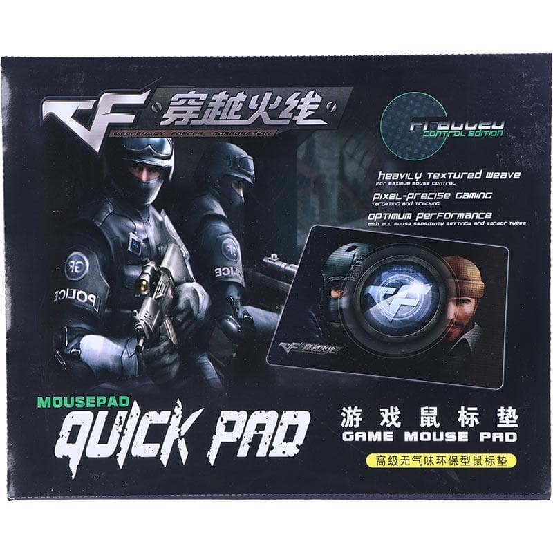 موس پد طرح دار رویال Quick Pad سایز 22.5*27 سانتی متر — تصویر ۲