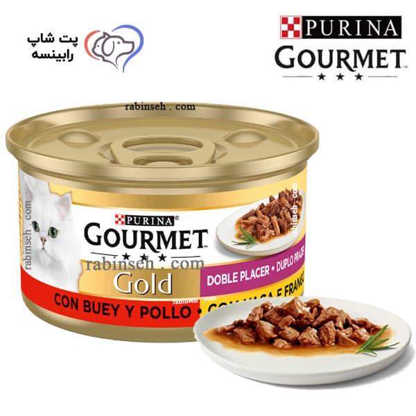 کنسرو گورمت اسپانیا گربه بد غذا چانکی گوساله و مرغ 85 گرم