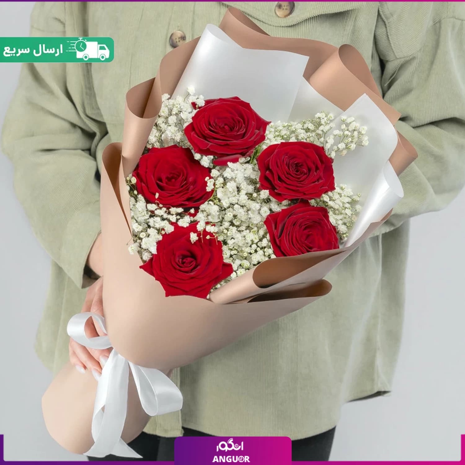 دسته گل رز قرمز هلندی 5 شاخه با ژیپسوفیلا