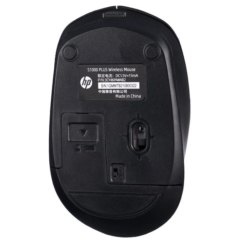 موس بی سیم اچ پی S1000 Plus — تصویر ۶